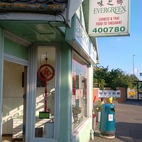 GREAT CHINESE