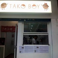 Tako Boy