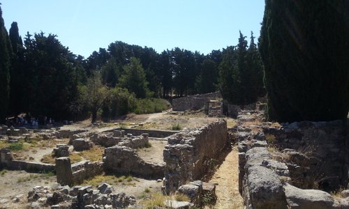 üniversitenin kalıntıları