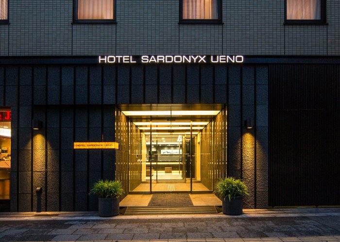 Imagen 3 de Hotel Sardonyx Ueno