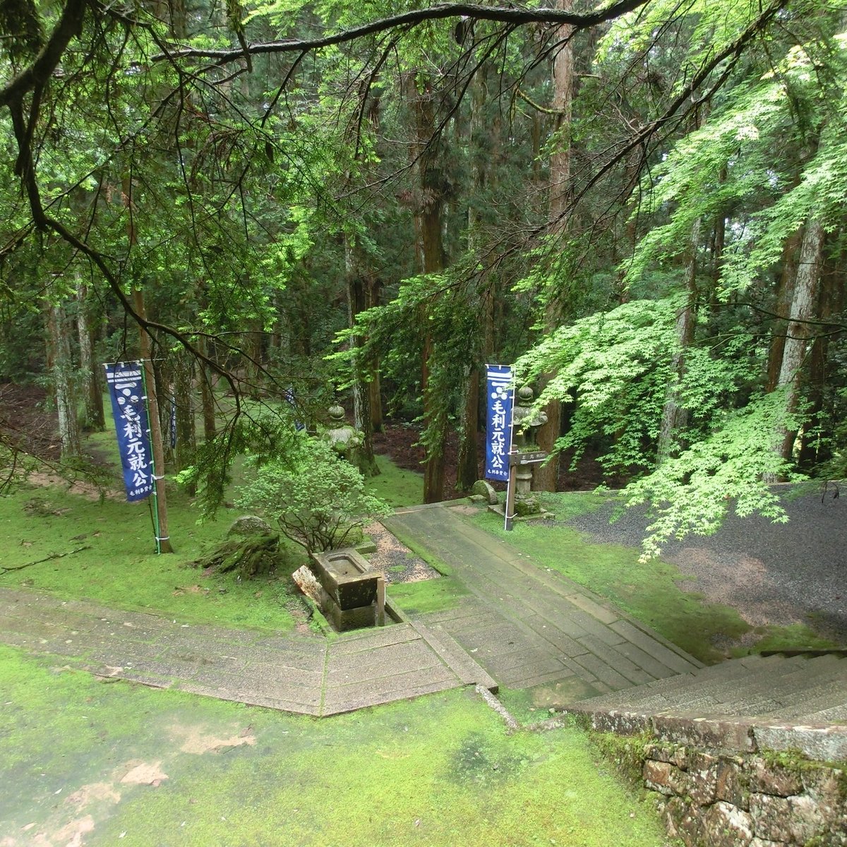 Yoshida Koriyama Castle Old Site All You Need to Know BEFORE You Go