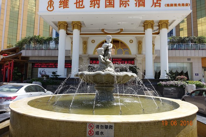 Vienna International Hotel Shenzhen Railway North Station Cina Ulasan And Perbandingan Harga 5650