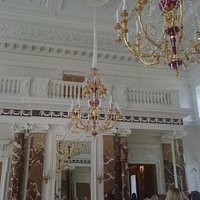 Зал