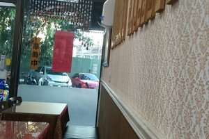 内饰