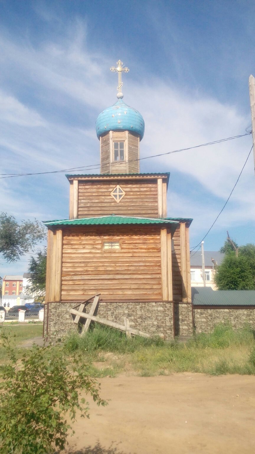 Храм Святого Великомученика Георгия Победоносца, Соль-Илецк: лучшие советы  перед посещением - Tripadvisor