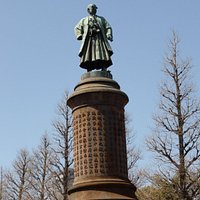 Omura Masajiro Statute