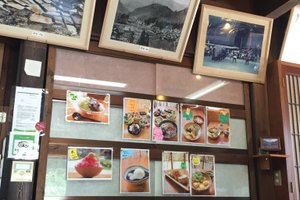 店内
