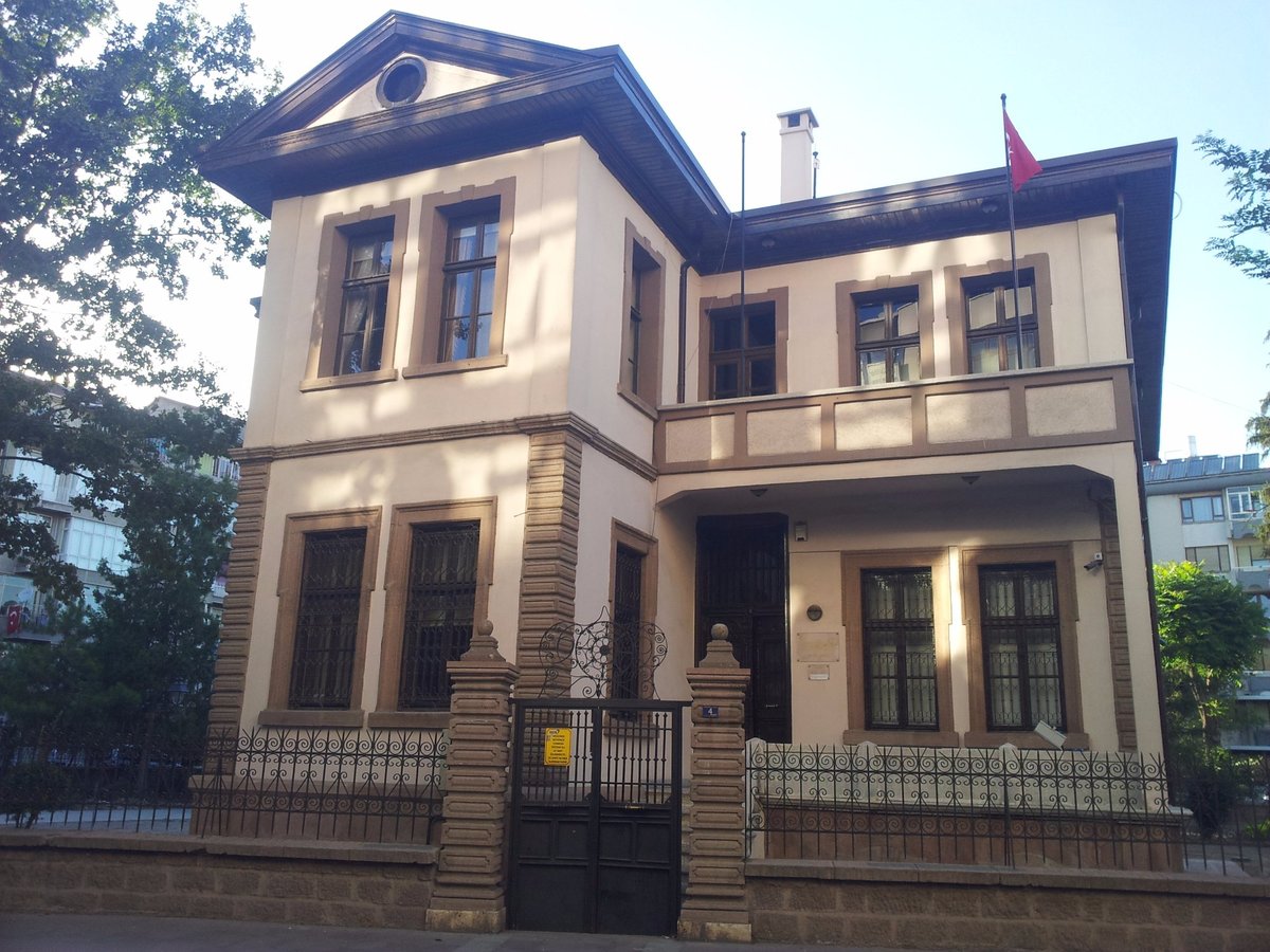 Ataturk House Museum, Конья: лучшие советы перед посещением - Tripadvisor