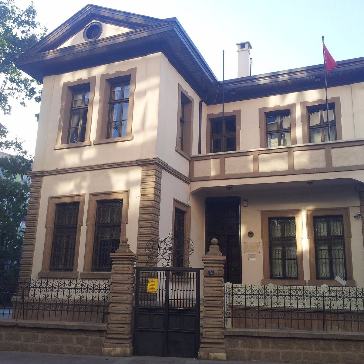 Ataturk House Museum, Конья: лучшие советы перед посещением - Tripadvisor