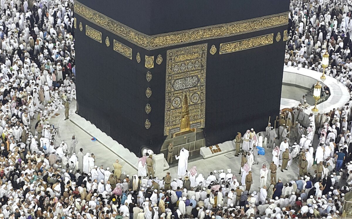 Kaaba Black Stone