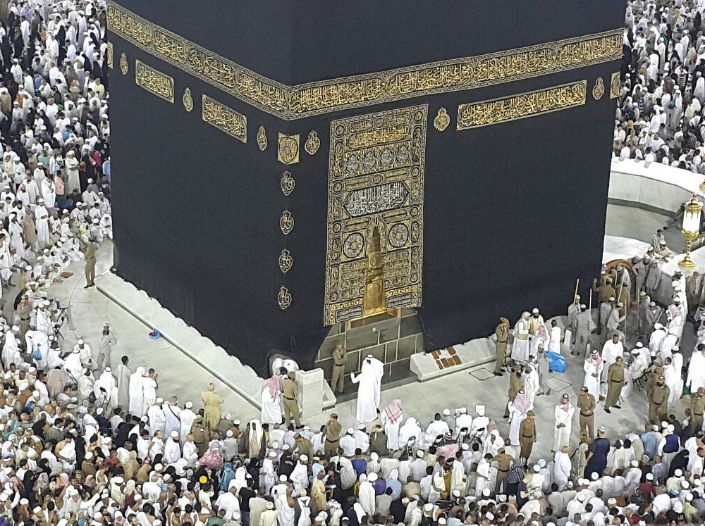 DIE TOP 10 Sehenswürdigkeiten in Mekka 2024 (mit fotos) Tripadvisor
