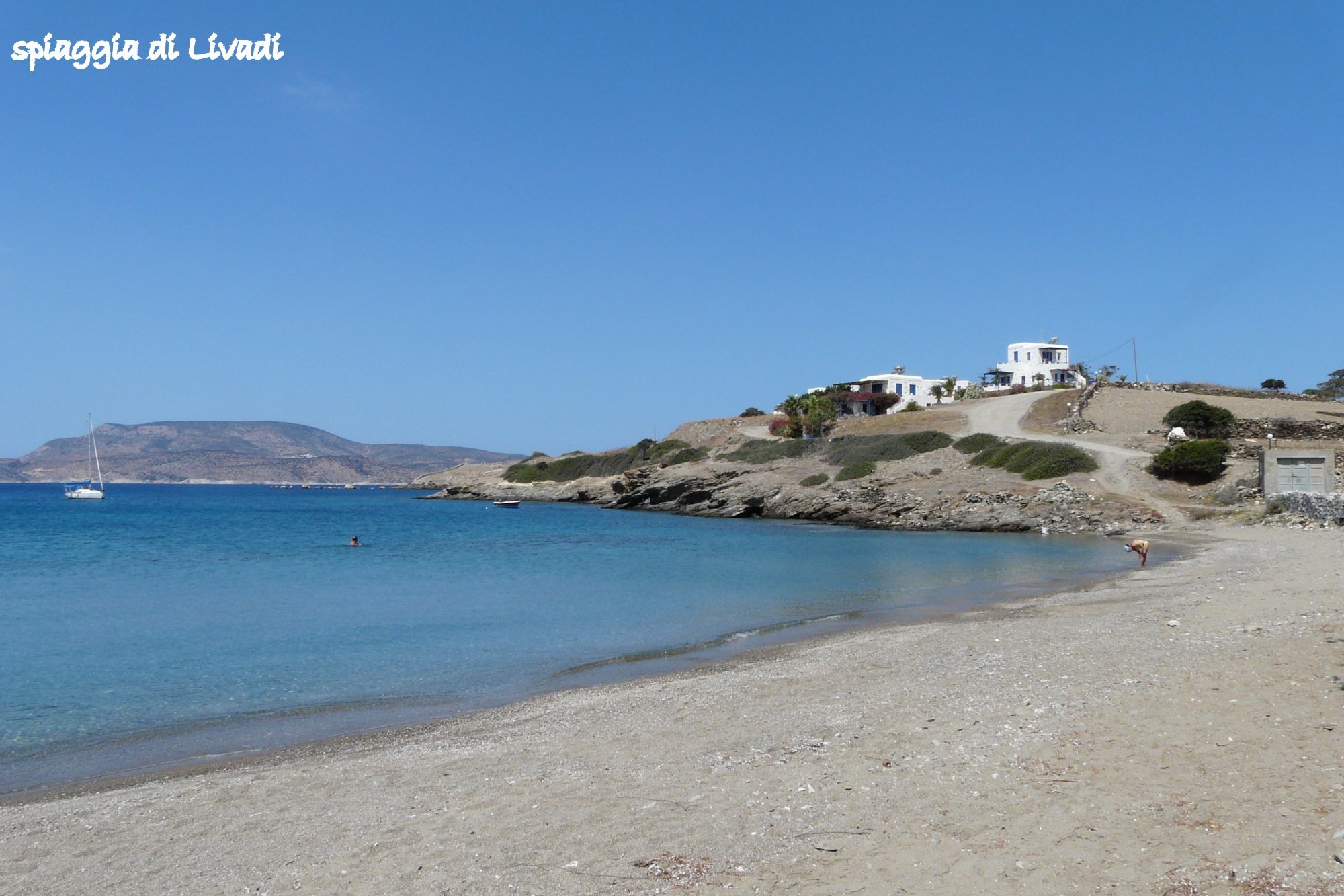 Hotel Iliovasilema by null
