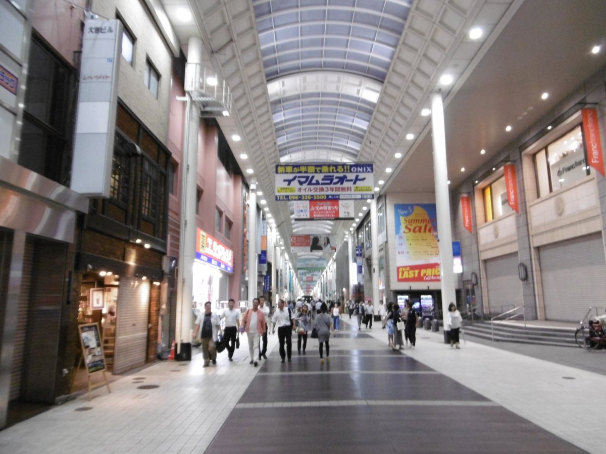 Kamitori Shopping Street - All You Need To Know Before You Go (2024)