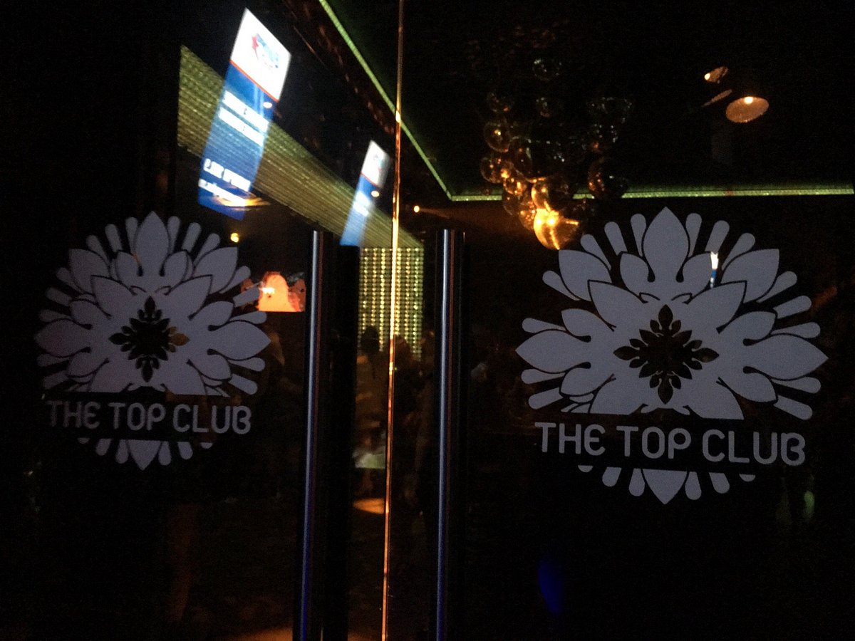 The Top Club, Нижний Новгород: лучшие советы перед посещением - Tripadvisor