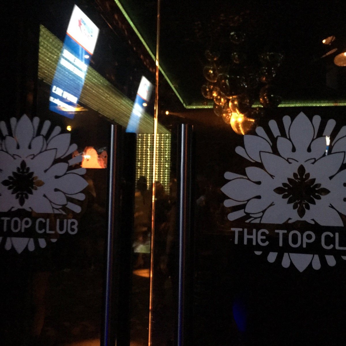 The Top Club, Нижний Новгород: лучшие советы перед посещением - Tripadvisor