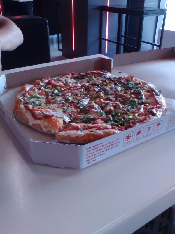 Pizza Mia Tripadvisor