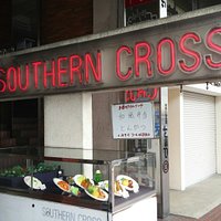 サザンクロス
