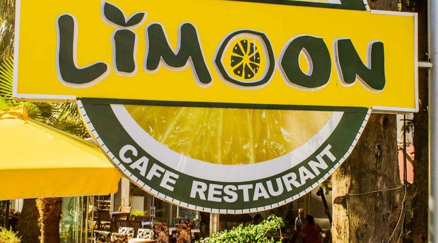 Limoon Cafe Restaurant, 보드룸 - 레스토랑 리뷰 - 트립어드바이저