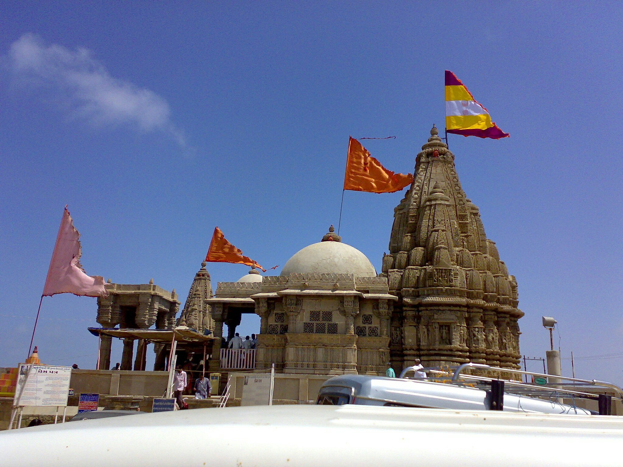 THE 15 BEST Things To Do In Dwarka 2024 With Photos Tripadvisor   Rukshamani Mandir 