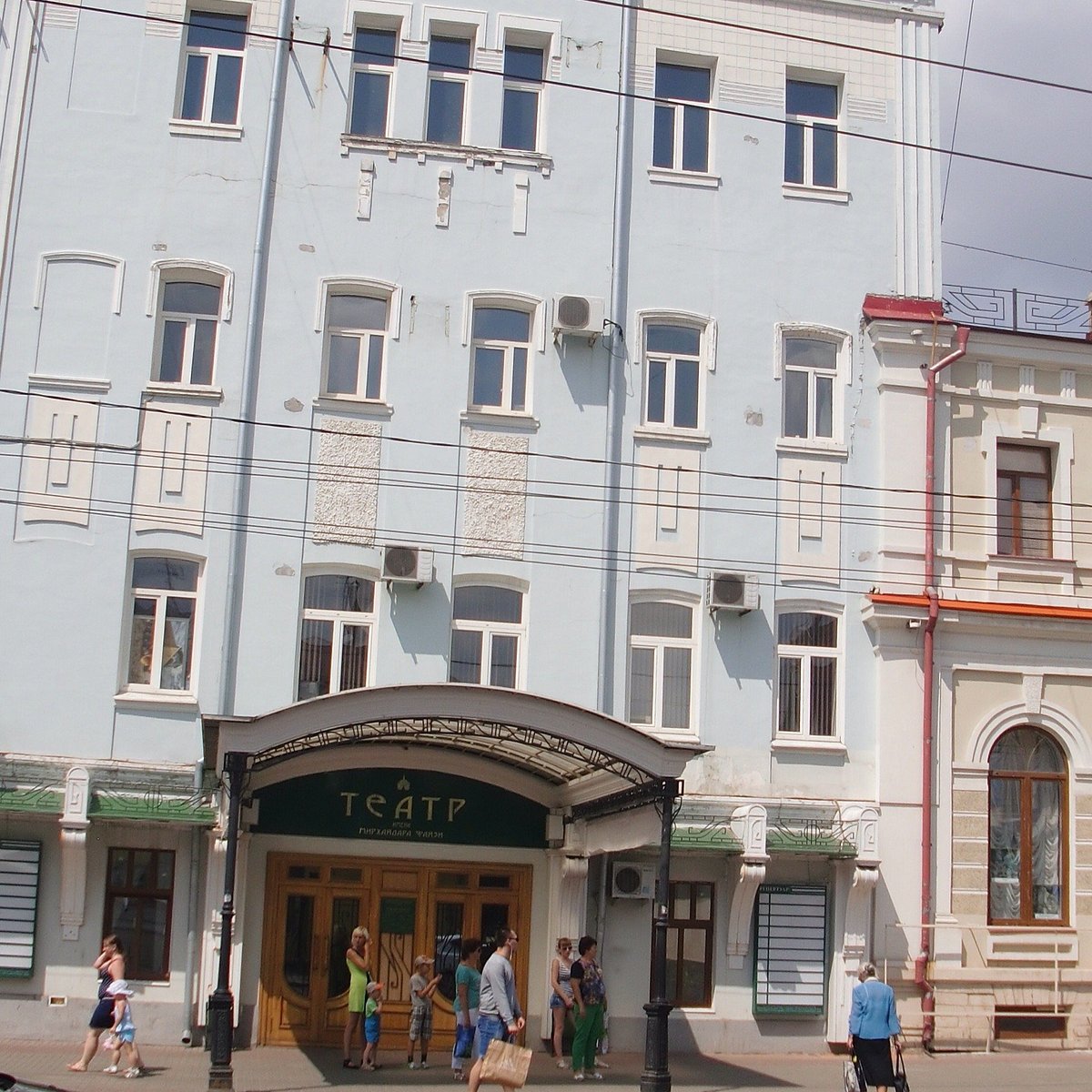 Татарский театр оренбург