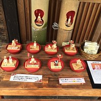 やまが門前美術館