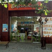 Фасад