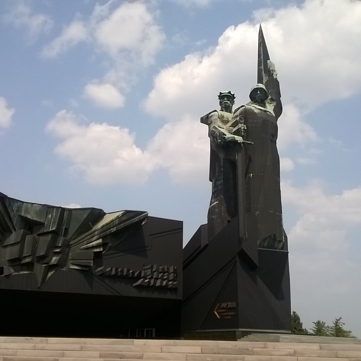 Музей Великой Отечественной войны Донецк