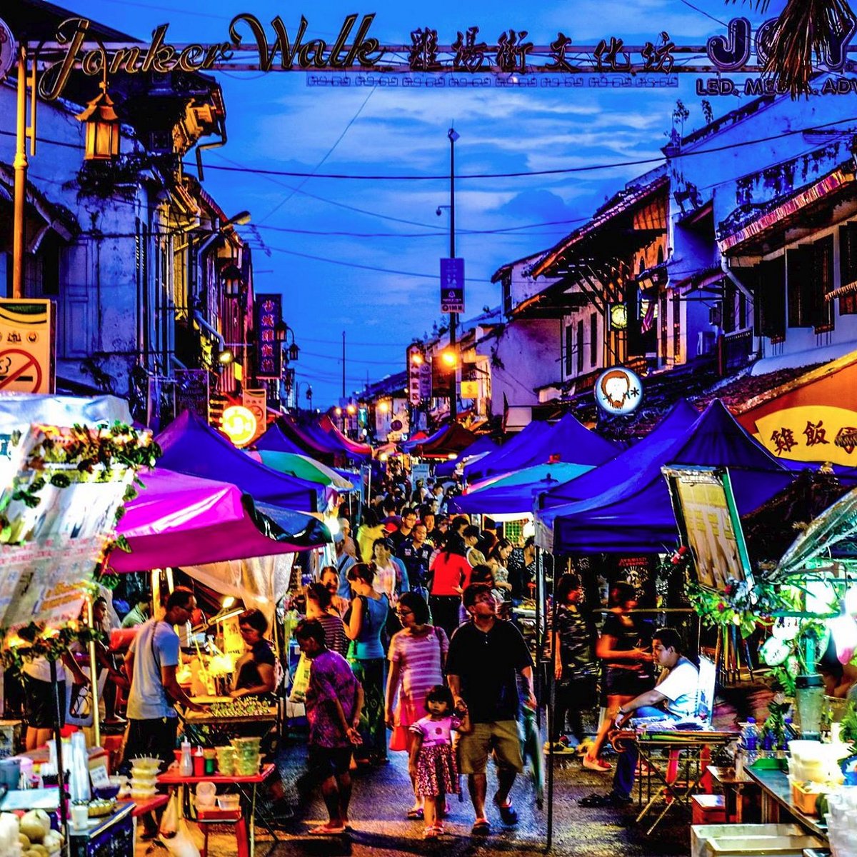 Jonker Street (Melaka) - Aktuell für 2022 - Lohnt es sich? (Mit fotos)