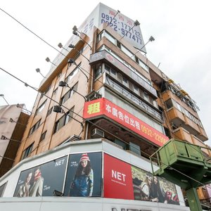 The Fun Taipei Hostel