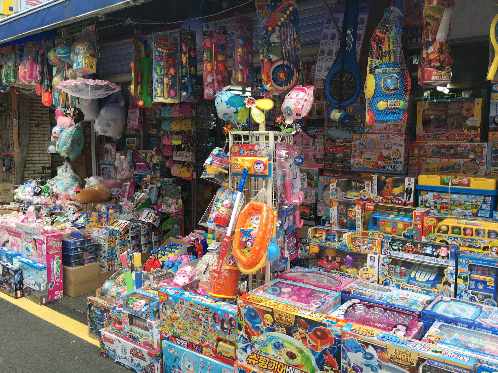 Korean toy hot sale store near me