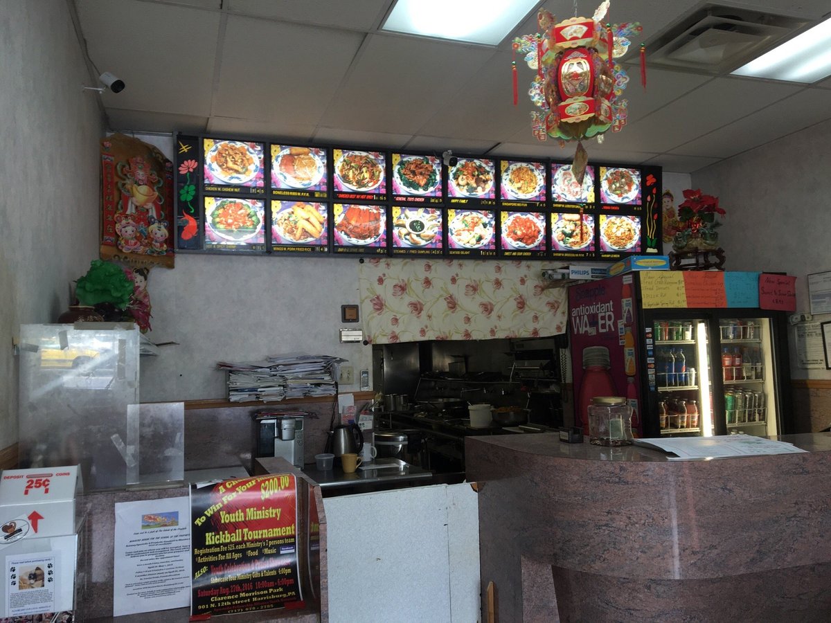 DRAGON CHINESE RESTAURANT, Harrisburg - Photos & Restaurant Reviews - Order  Online Food Delivery - Tripadvisor