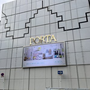 21年 ポケモンセンターヨコハマ 行く前に 見どころをチェック トリップアドバイザー 21年 ポケモンセンターヨコハマ 行く前に 見どころをチェック トリップアドバイザー