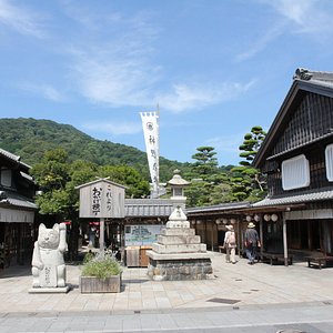 21年 伊勢市で絶対外さないおすすめ観光スポットトップ10 定番から穴場まで トリップアドバイザー 21年 伊勢市で絶対外さないおすすめ観光スポットトップ10 定番から穴場まで トリップアドバイザー