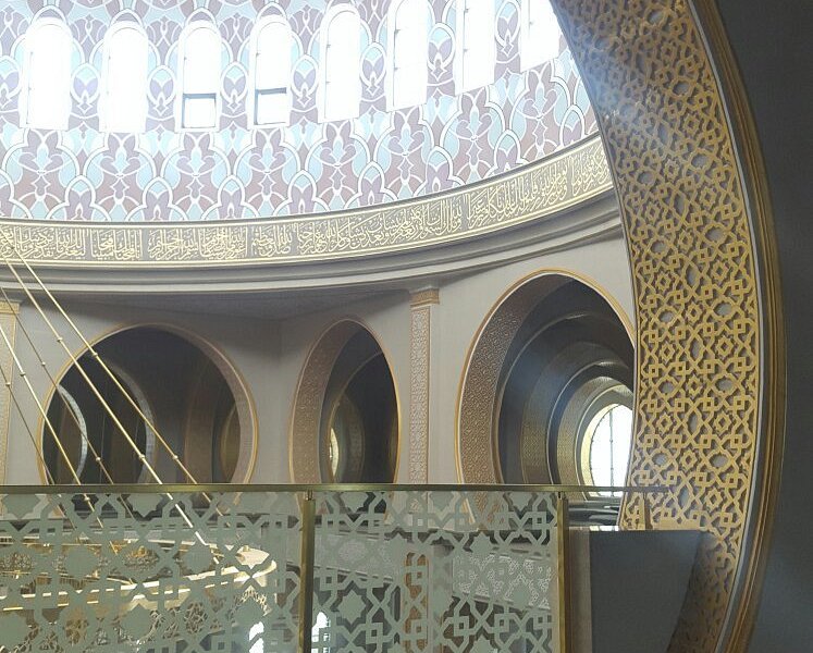 Mosque Ibn Badis image
