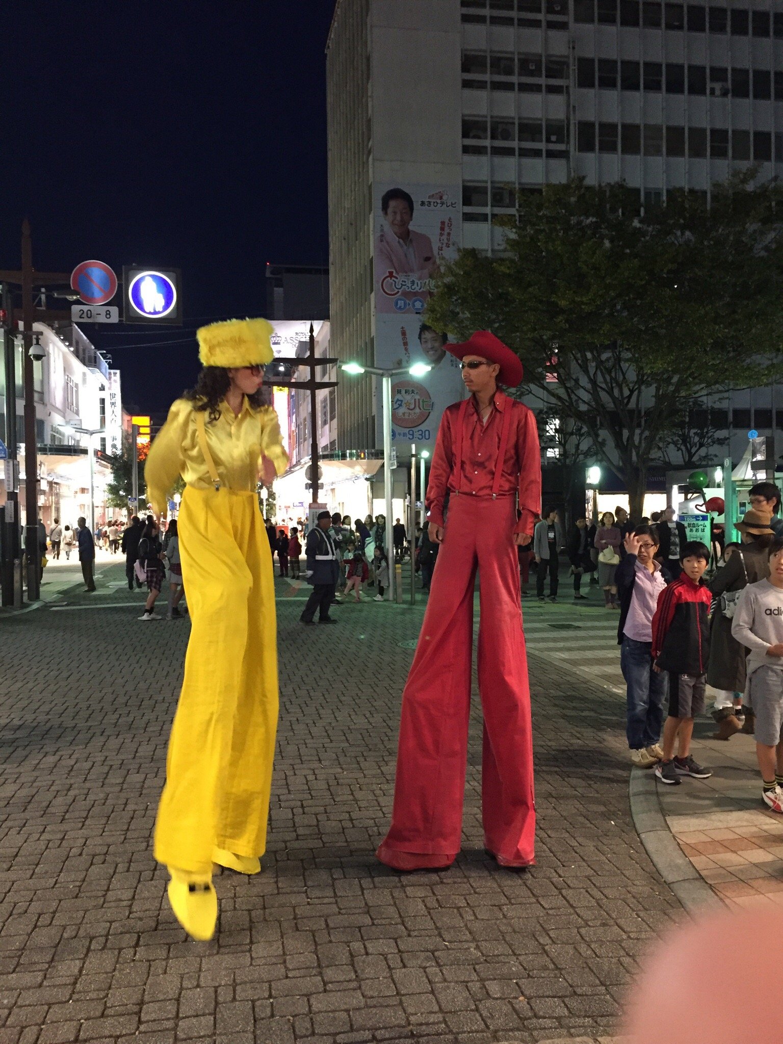 2024年 大道芸ワールドカップin静岡 - 出発前に知っておくべきことすべて - トリップアドバイザー