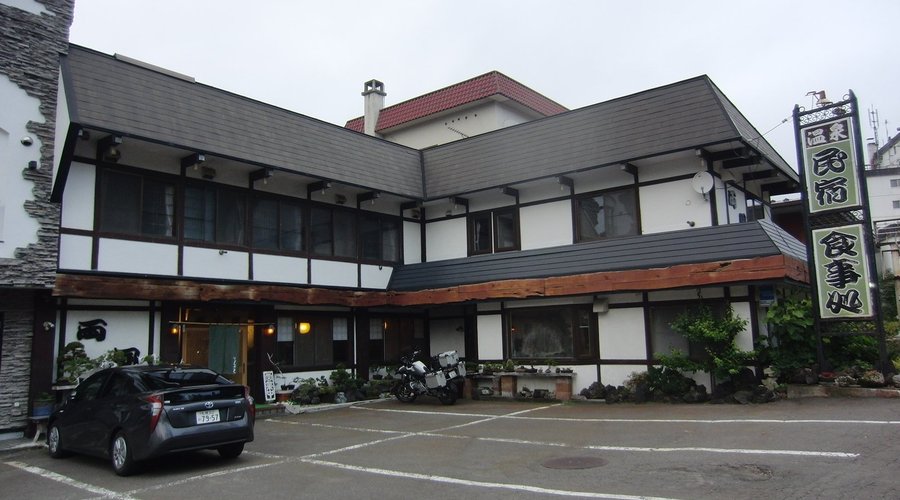 食堂兼民宿