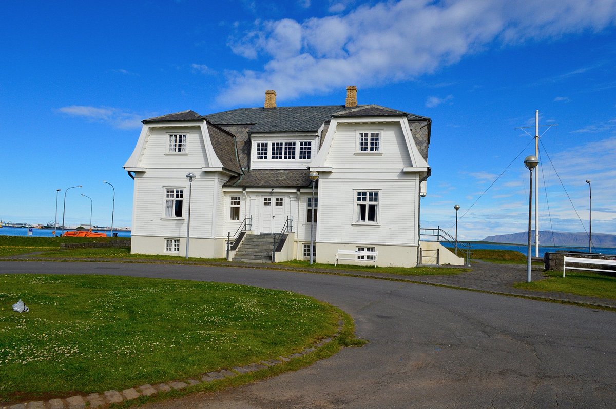 Hofdi House (Reykjavik) - All You Need to Know BEFORE You Go