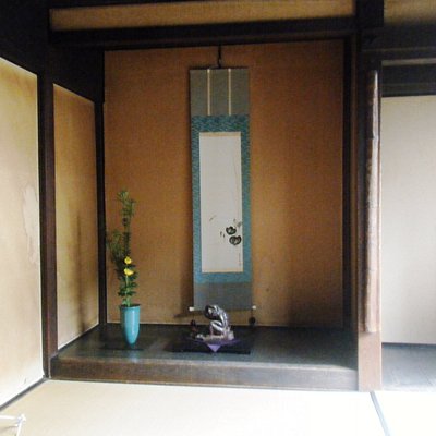 南木曽町の美術館 博物館 ベスト5 トリップアドバイザー 南木曽町の美術館 博物館 ベスト5 トリップアドバイザー