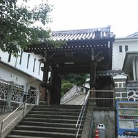 Kogenji Temple
