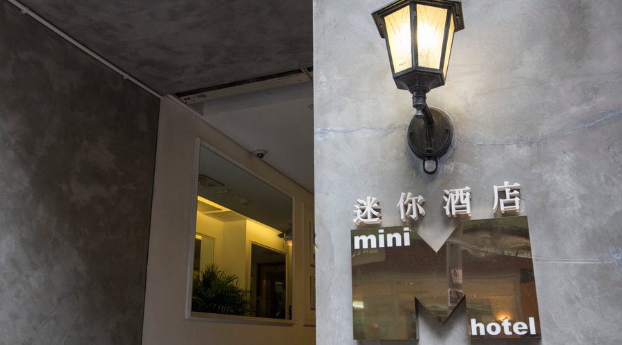 Hotel Main Entrance