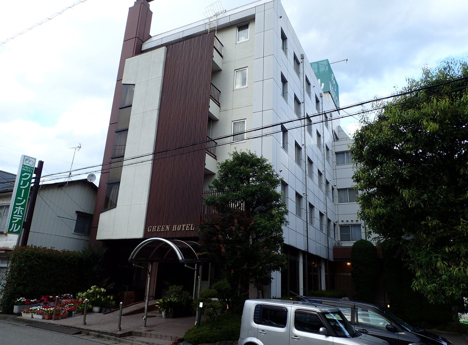 Komagane Green Hotel image