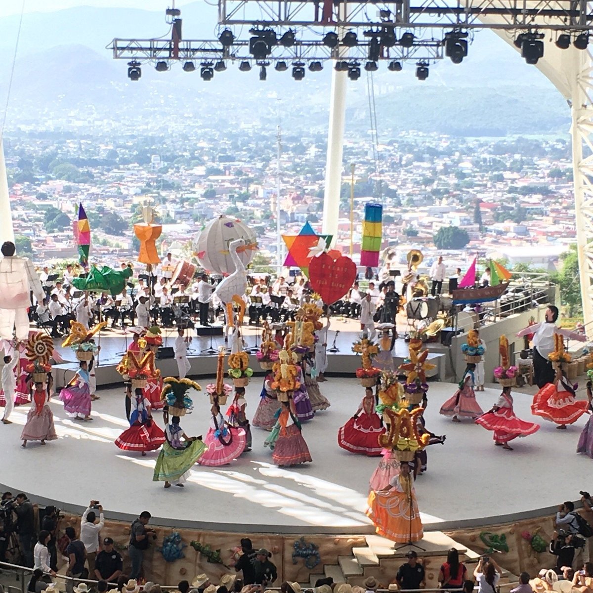 Guelaguetza Festival in Oaxaca