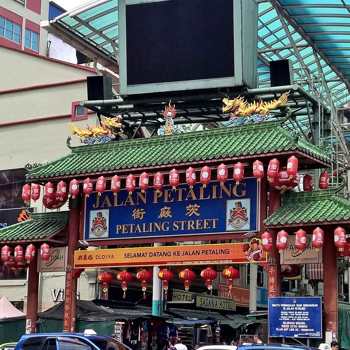 Chinatown (Kuala Lumpur) All You Need to Know BEFORE You Go