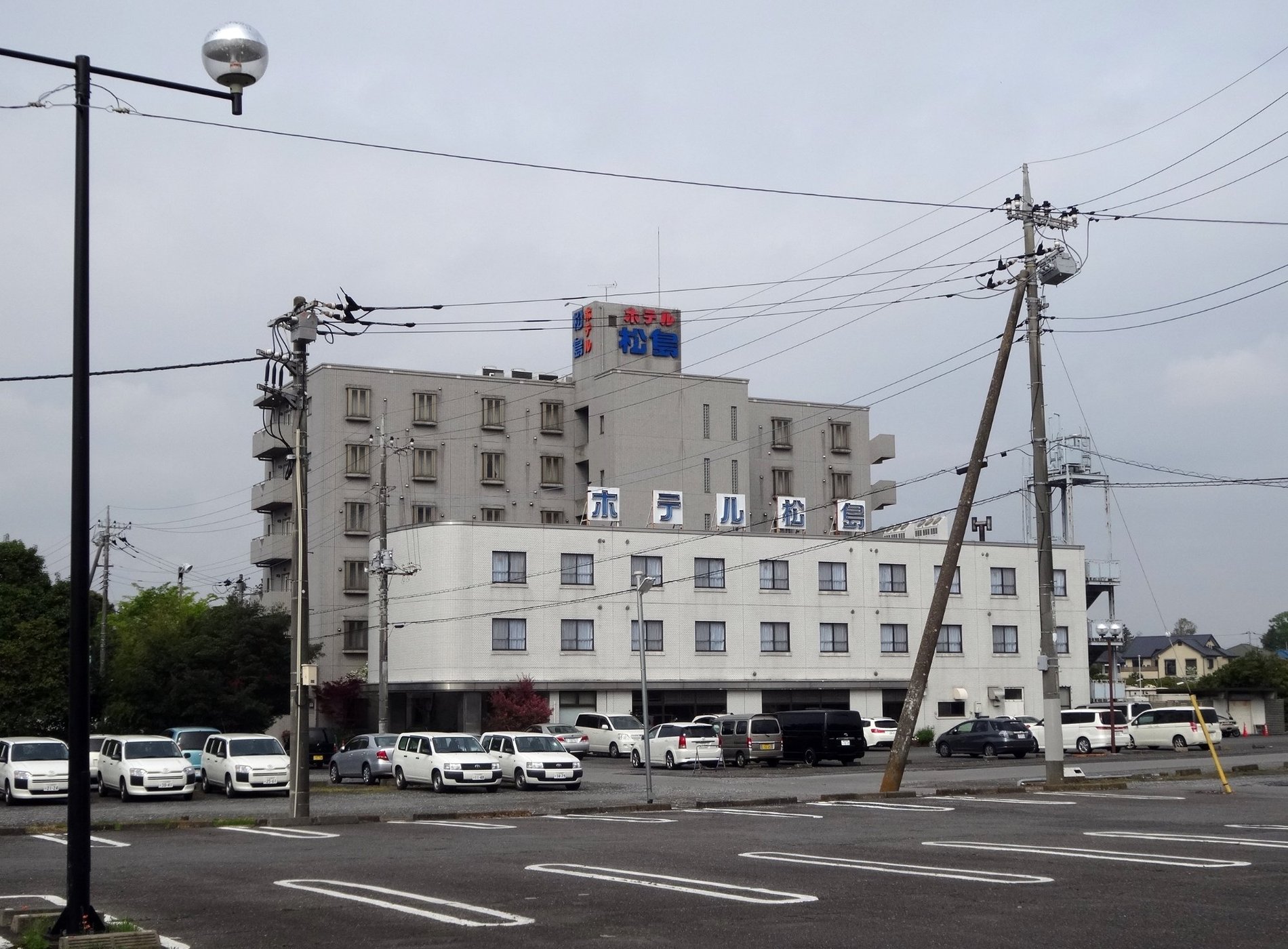 Hotel Matsushima image