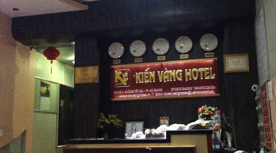 Kiến vàng