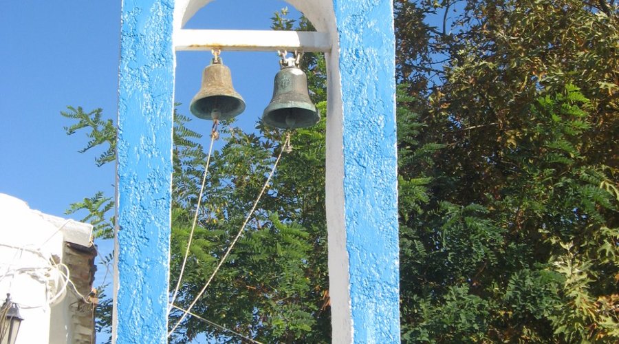 Belfry