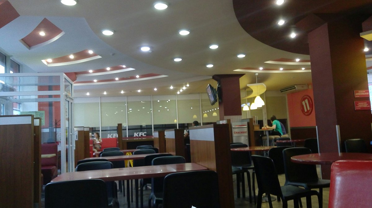 KFC, Краснодар - фото ресторана - Tripadvisor