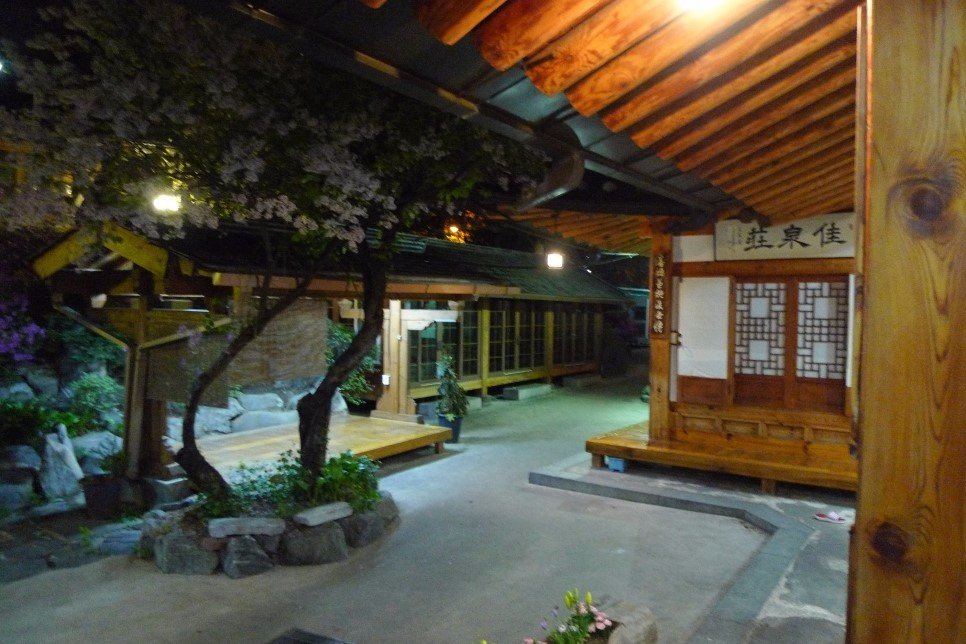 ELEFANT, Hanam - Restaurant Reviews, Photos & Phone Number - Tripadvisor