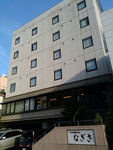 Hotel Nagisa image