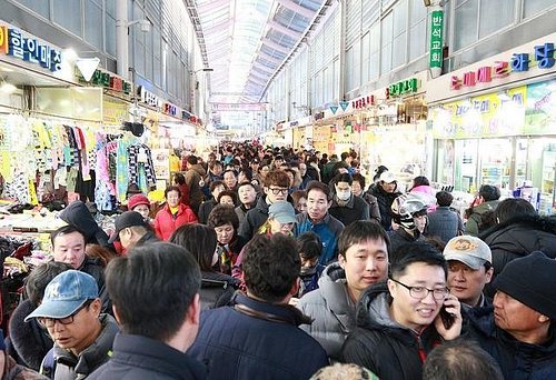 Top 10 Things To Do In Guro Gu On Tripadvisor Check Out Things To Do In Guro Gu Seoul Top 10 Things To Do In Guro Gu On Tripadvisor Check Out Things To Do In Guro Gu Seoul